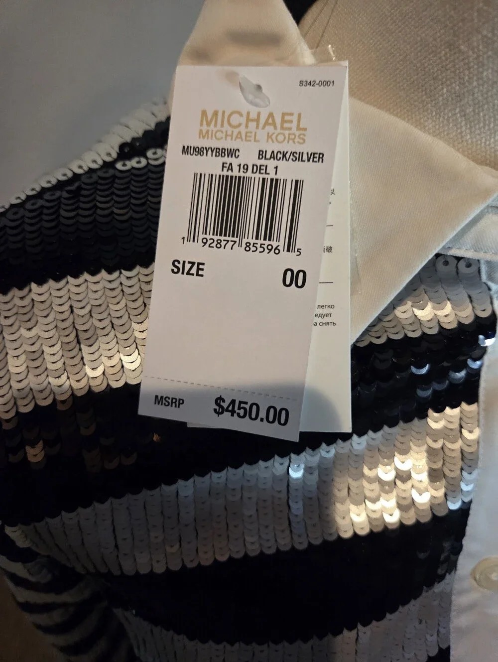 Michael Kors Black Silver Sequin Striped Shirt Dress Size 00 NWT